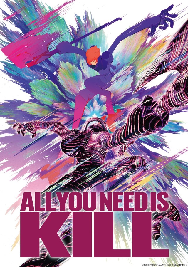 ALL YOU NEED IS KILL Theatrical Release Confirmed! Official Trailer & Key Visual Revealed!