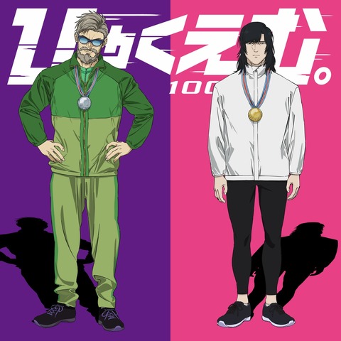 Hyakuenmu. Box Office Revenue Surpasses 500 Million Yen! New Zaitsu & Kaidou Illustration Revealed, 6th Round of Attendee Bonus Items Also Decided