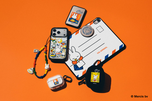Miffy’s Adorableness on Full Display! Smartphone Cases and Tech Accessories with Letter and Stamp Motifs Debut
