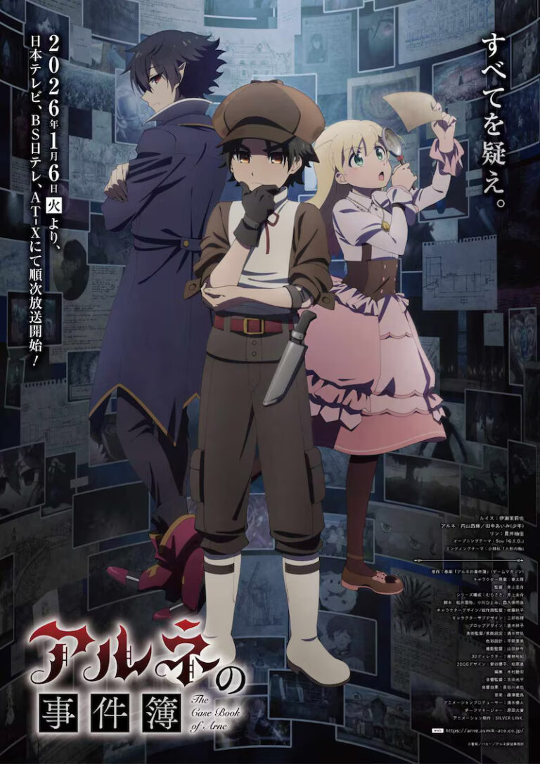 Get Ready for Mystery! Anime ‘Arne no Jikenbo’ Reveals Cast, Staff, and More!