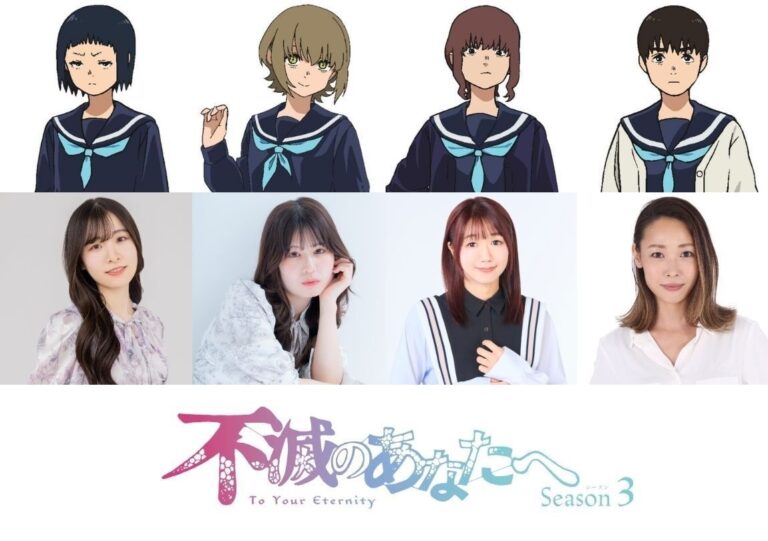 Fumetsu no Anata e Season 3 Reveals Exciting New Cast!
