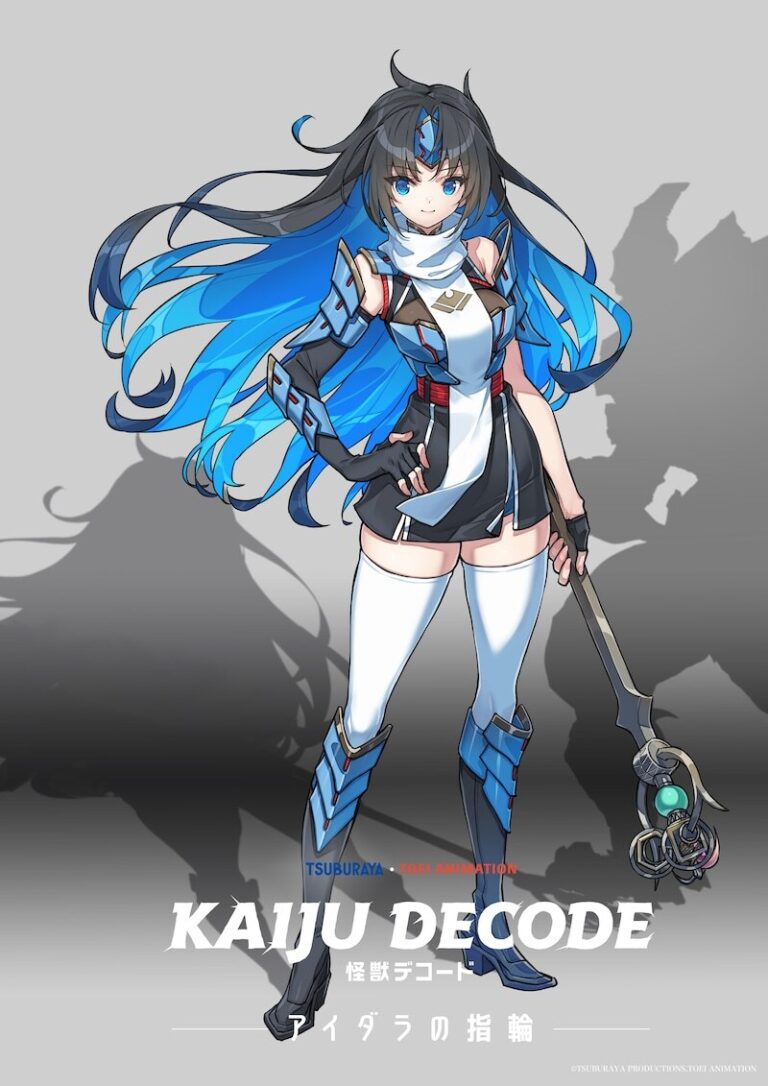 Kaijuu Decode: Aidara no Yubiwa Reveals Main Cast and Staff, Teases Fans with Special Promo