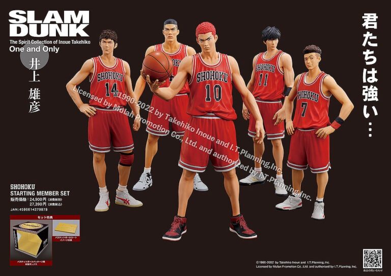 One and Only SLAM DUNK SHOHOKU STARTING MEMBER SET