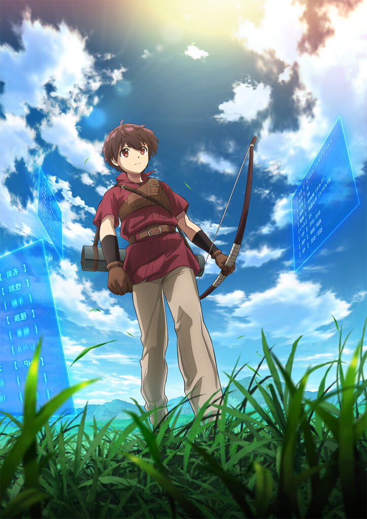 Saikyou no Shokugyou wa Yuusha demo Kenja demo Naku Kanteishi (Kari) Rashii desu yo? Light Novel Gets TV Anime Adaptation in April 2026!
