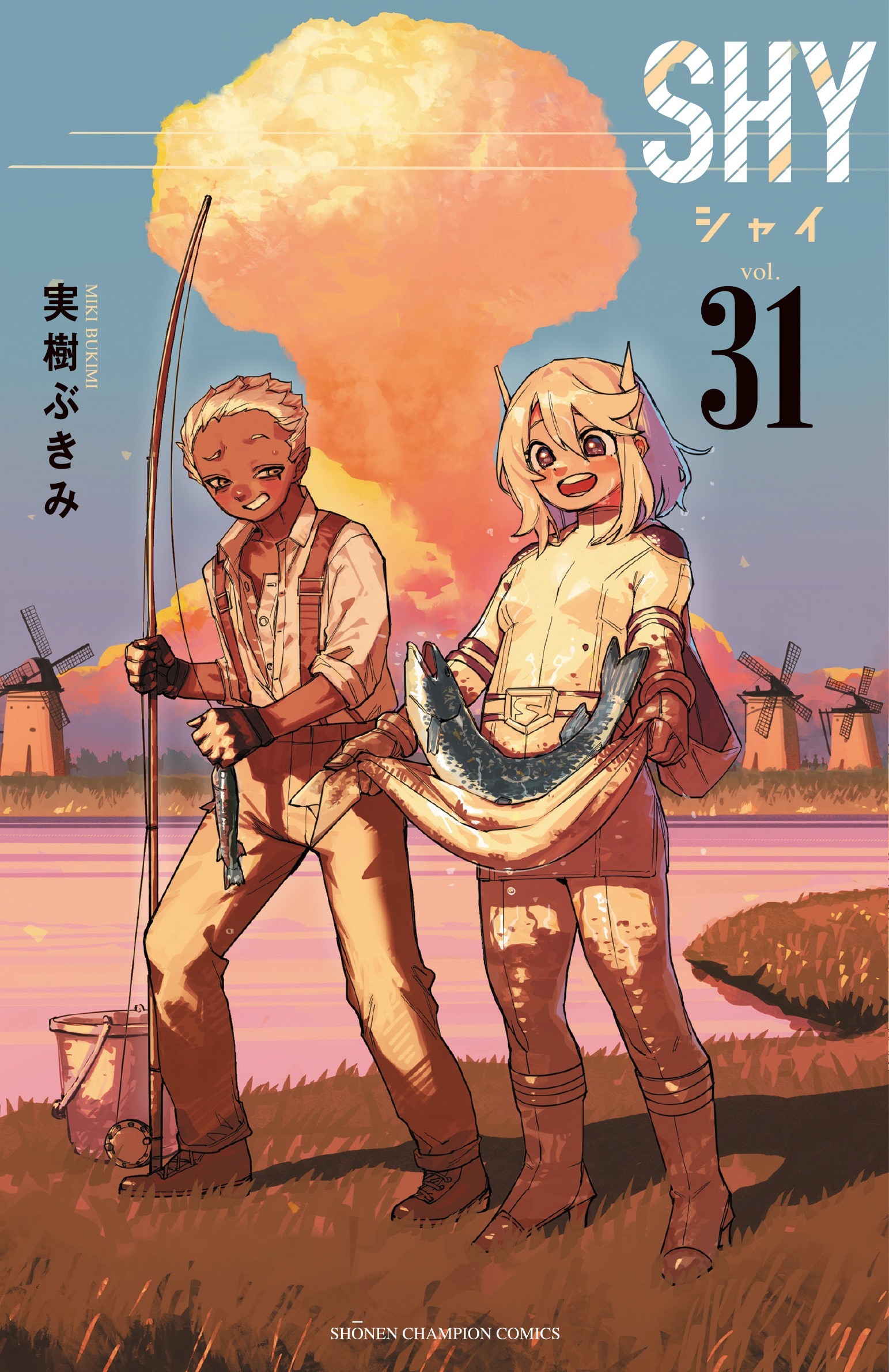 Shy Manga Reaches Its Grand Finale