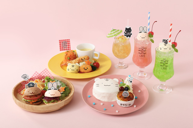 Howaito Taigaa to Burakku Taigaa Collaboration Cafe Event! “It’s just a light burn, isn’t it?” Sundae and More Cute, Amusing Menu Items & Goods Debut.