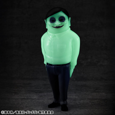 DANDADAN Serupo Seijin with a Defiant Grin… “Please Give Me a Banana”!?” Glow-in-the-Dark Figure Appears