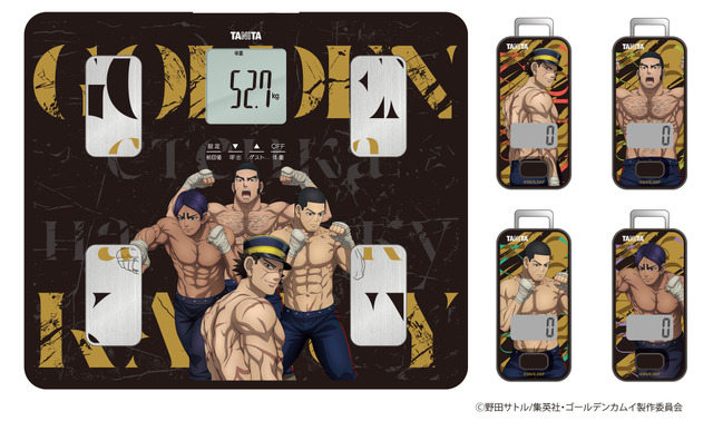 Gooruden Kamuy: “Hey, Tsukishima! Let’s do some exercise together!” (Koito CV Konishi Katsuyuki) to Avoid Obesity!? Tanita Collaboration Voice Body Composition Scale & Pedometer
