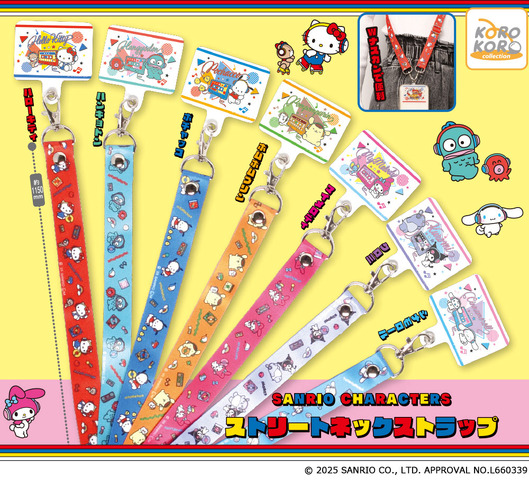 Sanrio: Kitty & Cinnamoroll Goods Appear as Capsule Toys! “Street x Kawaii” Design is Irresistible♪