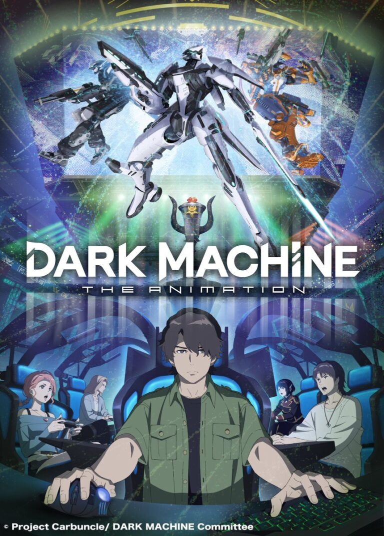 Dark Machine Anime: Cast, Staff, and 2026 Premiere Details Revealed!