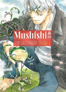 North American Anime & Manga Releases for November