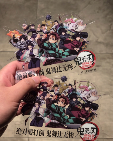 Kimetsu no Yaiba Mugenjou-hen a Massive Hit in China! Box Office Revenue Surpasses 12 Billion JPY