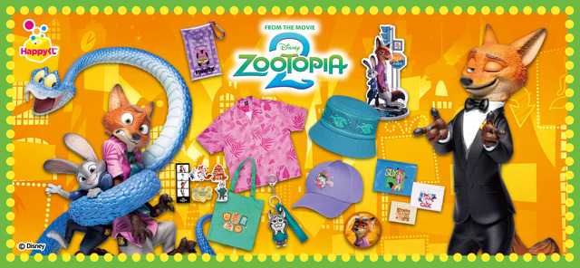 “Zootopia 2” Nick in Tuxedo Figure! Costumes from the Film Also Appear! Happy Kuji Features Luxurious Prize Lineup