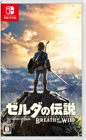 Which Games Do Fans Want to See Anime Adaptations Of? [Console Edition] 3rd Place: “Splatun” & “Zelda”, 2nd Place: “Fire Emblem”, 1st Place is… <2025 Second Half Edition>