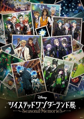 Disney Twisted Wonderland Exhibition Now Open! Relive In-Game Events♪ Original Goods Also Available
