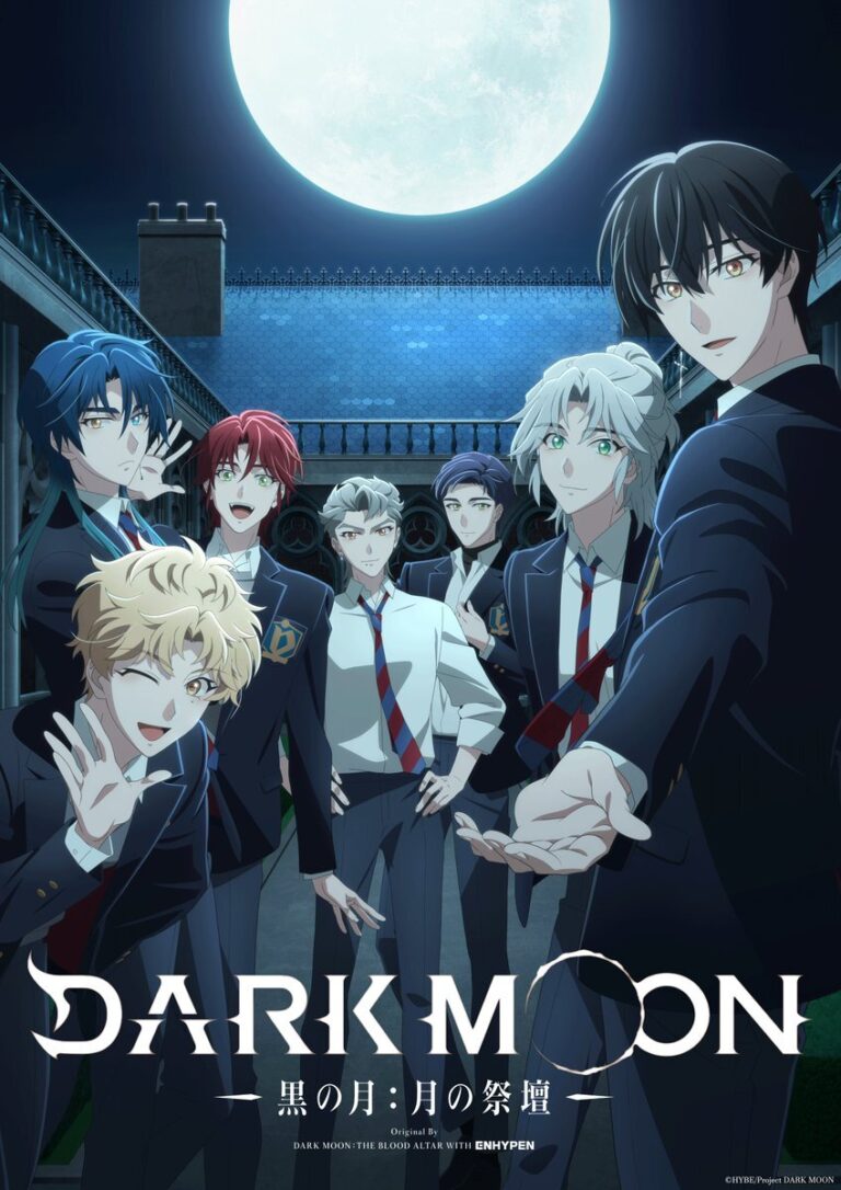 Dark Moon: Tsuki no Saidan Unveils New Cast, Staff, and More