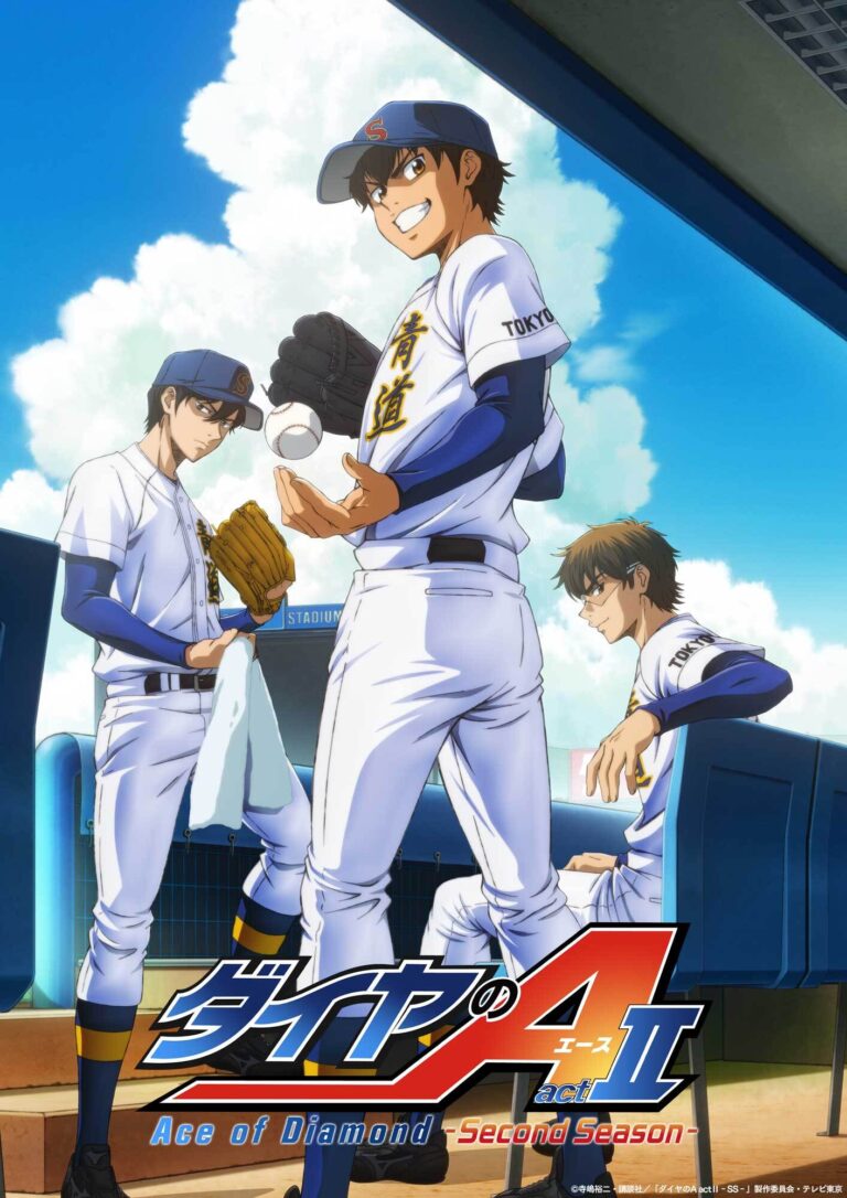 Get Ready for the Mound! Diamond no Ace: Act II Second Season Strikes Back in Spring 2026!