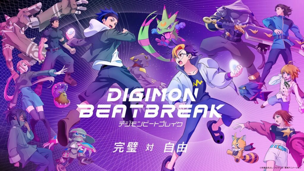 Digimon Beatbreak Tactic-hen Arc Premieres Jan 4 with New Cast & Visual