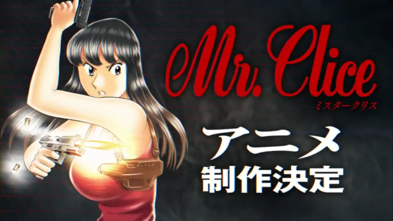 Mr. Clice Anime Adaptation Announced at Jump Festa 2026