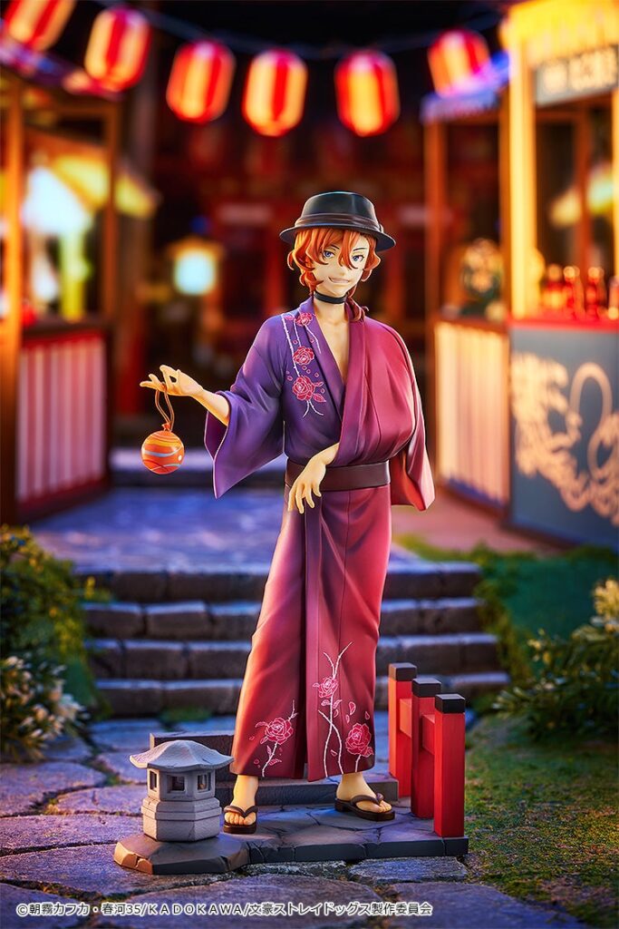 Nakahara Chuuya Yukata Ver.