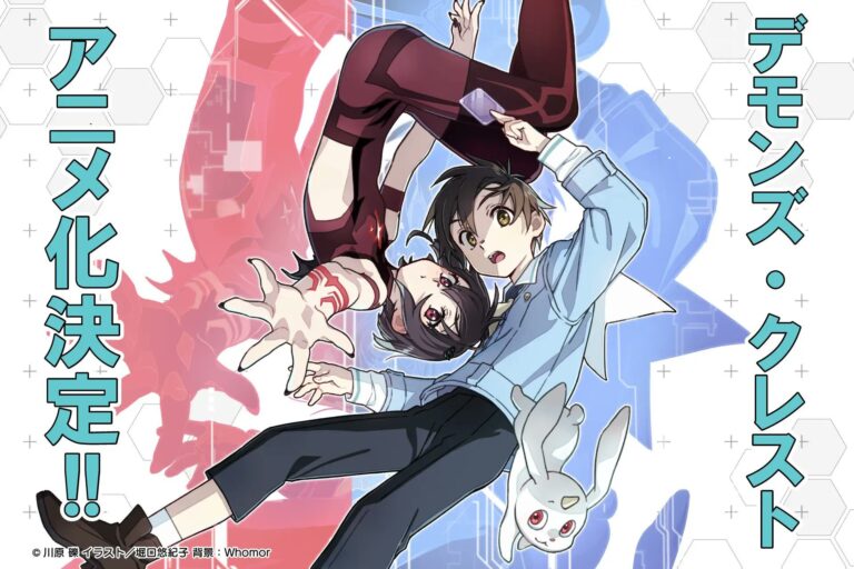 Get Ready! Reki Kawahara’s ‘Demons’ Crest’ Light Novel Is Getting an Anime!