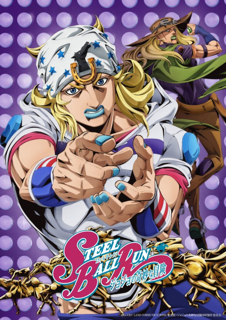 The Epic ‘Steel Ball Run’ Anime Rolls Out New Cast & First Look!