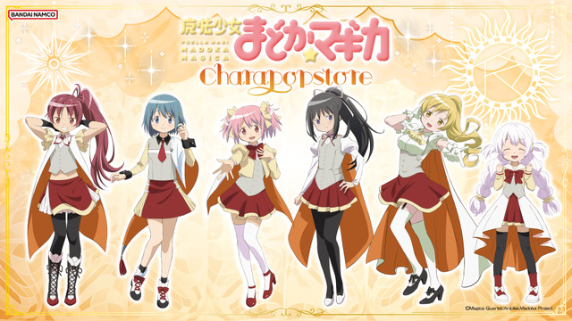 “It’s a Secret from the Class!” Madoka, Homura, and Mami Gather at Atre Akihabara for Mahou Shoujo Madoka Magica Chara Pop Store