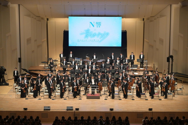NHK Symphony Orchestra x “Ao no Orchestra” SP Concert: Experiencing the “Real Sound” and the Future of Classical Music Through “Resonance” with Anime – Kinbo Ishii, Ryouta Azuma, and Yurie Yamada Discuss [Interview & Report]