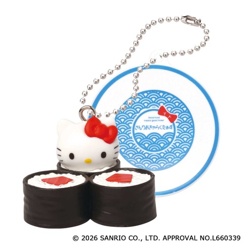 Sanrio’s Kitty and My Melo as Sushi!? Irasshaimase! These Keychains are Too Cute♪