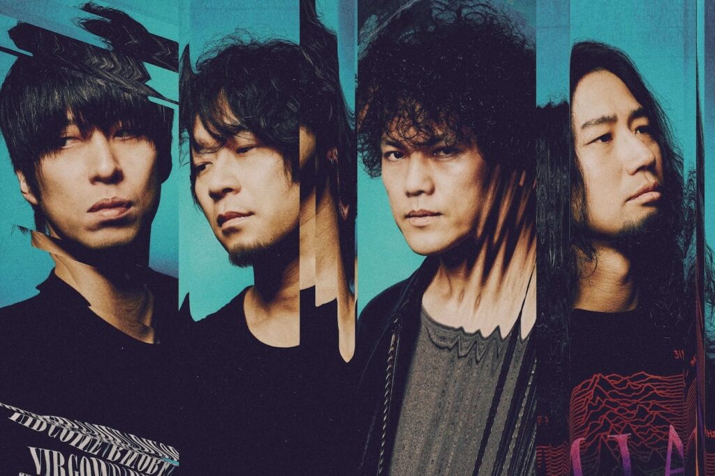 A Major Change for 9mm Parabellum Bullet