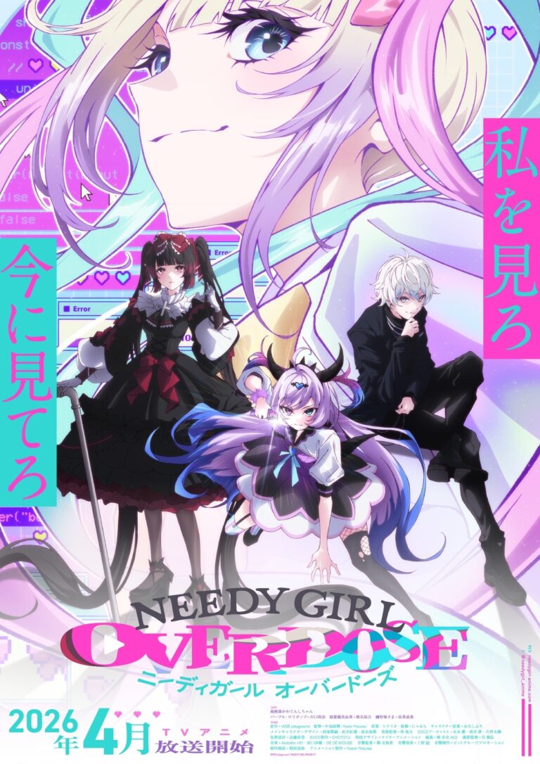 Meet the Voices Behind the Hype: Needy Girl Overdose Anime Cast Revealed!