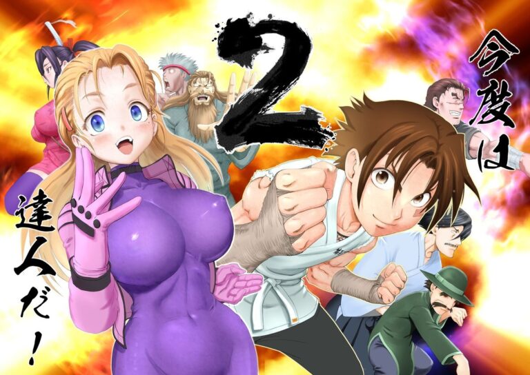 The Legend Continues: A New Chapter for Kenichi
