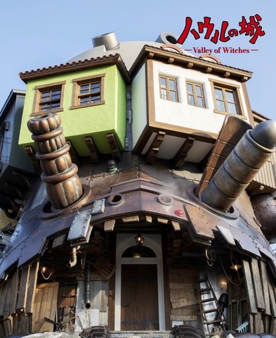 Official Pamphlets for Ghibli Park’s “Howl no Shiro”, “Majo no Ie”, and “Okino Yashiki” to Go on Sale, Featuring Special Contributions from Kimura Takuya, Aimyon, and Takayama Minami