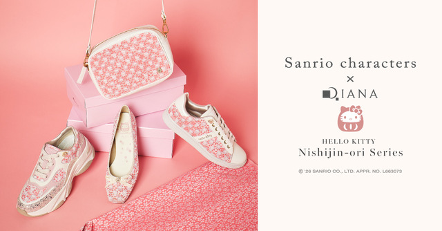 Kitty-chan is Adorable Dressed as a Maneki Neko and Daruma! DIANA Releases High-End Shoes and Bags Featuring Sanrio’s Hello Kitty × Cherry Blossoms × Nishijin-ori