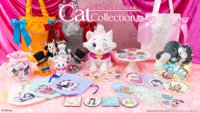 A Must-See for Cat Fans! Adorable Limited Goods Featuring Disney’s Marie-chan, Lucifer, and More Now Available! 【Happy Kuji】
