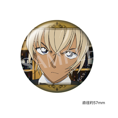 “Meitantei Conan” Akai Shuichi, Amuro Tooru, Kaitou Kiddo-tachi o Elegantly Design♪ “MAYLA” Kan Bajji no Zenshu Setto ga Toujou