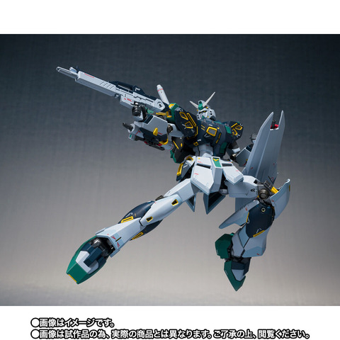 Mass Production Type ν Gundam from METAL ROBOT Spirits Now Available! Also a Hot Topic as the Machine that Became the Core of the Alus Earthree in “Mobile Suit Gundam: Hathaway’s Flash – The Witch of Kilke”