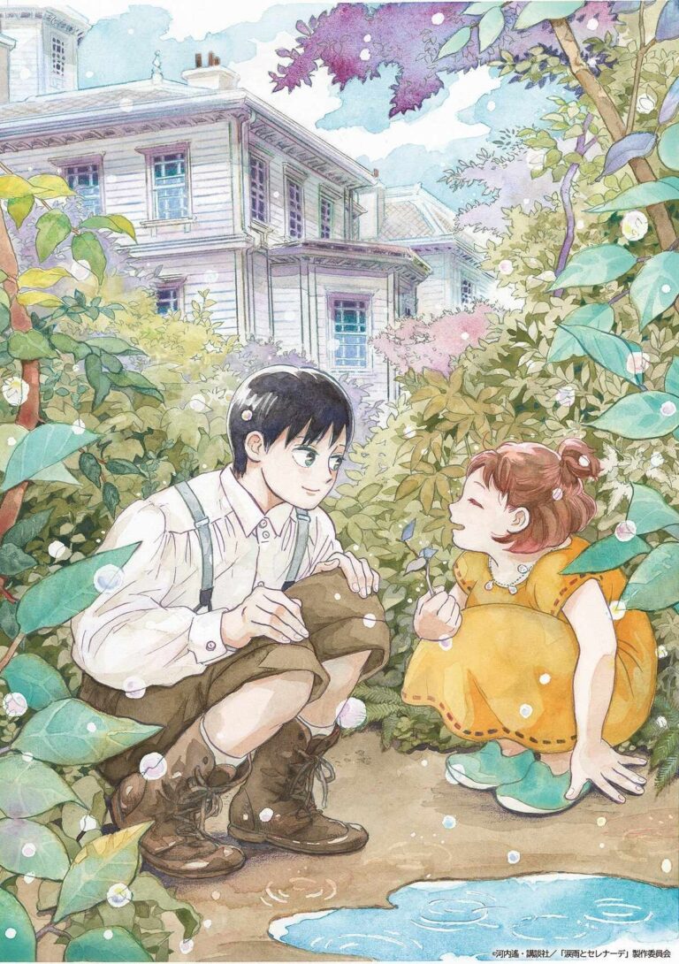 Anime Adaptation Officially Greenlit