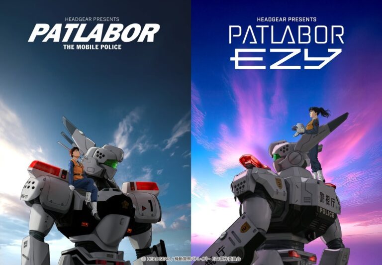 Kidou Keisatsu Patlabor: EZY Announces New Cast and Theatrical Release Schedule