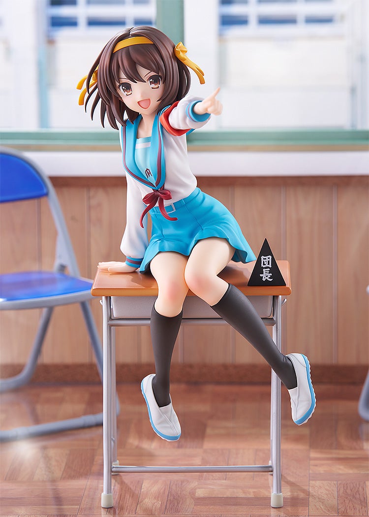 Suzumiya Haruhi Anime 20th Anniversary Ver.