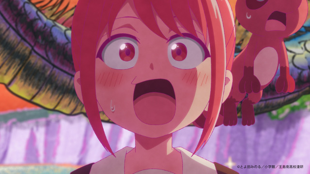 Summer Anime “Kore Kaite Shine” First Broadcast on July 3! Main PV Using Kitani Tatsuya’s OP Song “Isho” Also Released