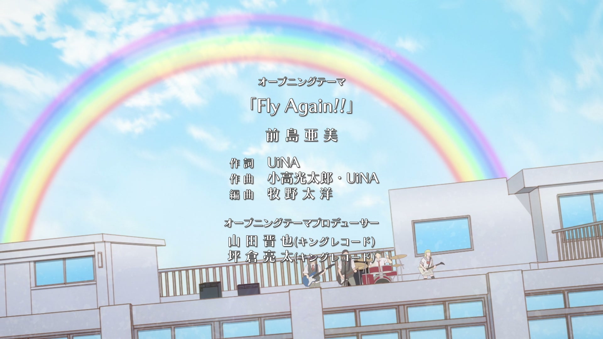 Haibara-kun no Tsuyokute Seishun New Game Episode 5: Miori’s Isolation
