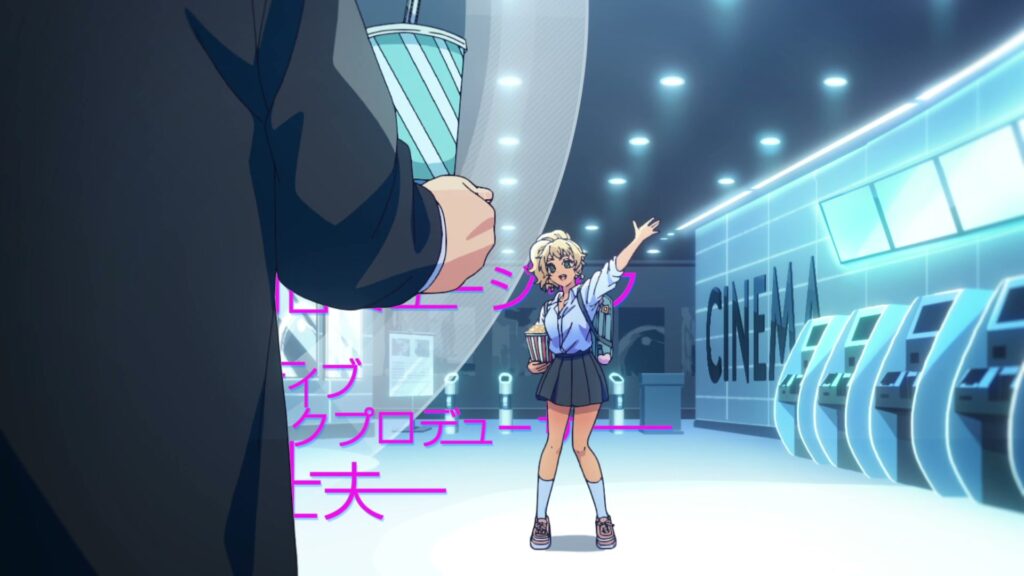 Otaku ni Yasashii Gal wa Inai Episode 2: The Otaku’s Room Becomes a Stage