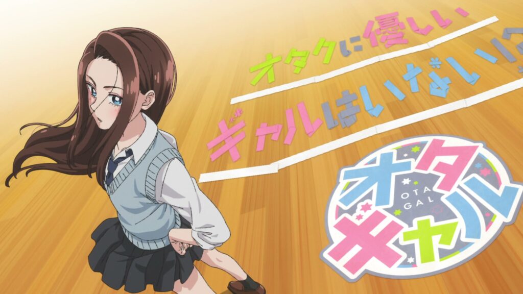 Otaku ni Yasashii Gal wa Inai Episode 7: Cosplay, Seating, and Alone Time