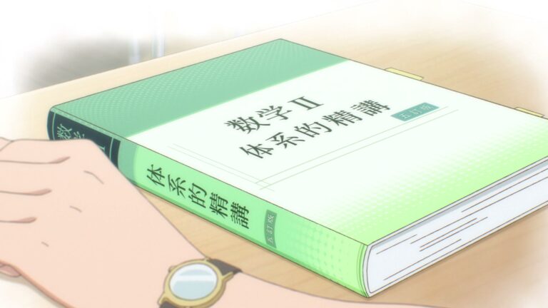 Replica datte, Koi wo Suru Episode 3: When the Replicas Find Each Other