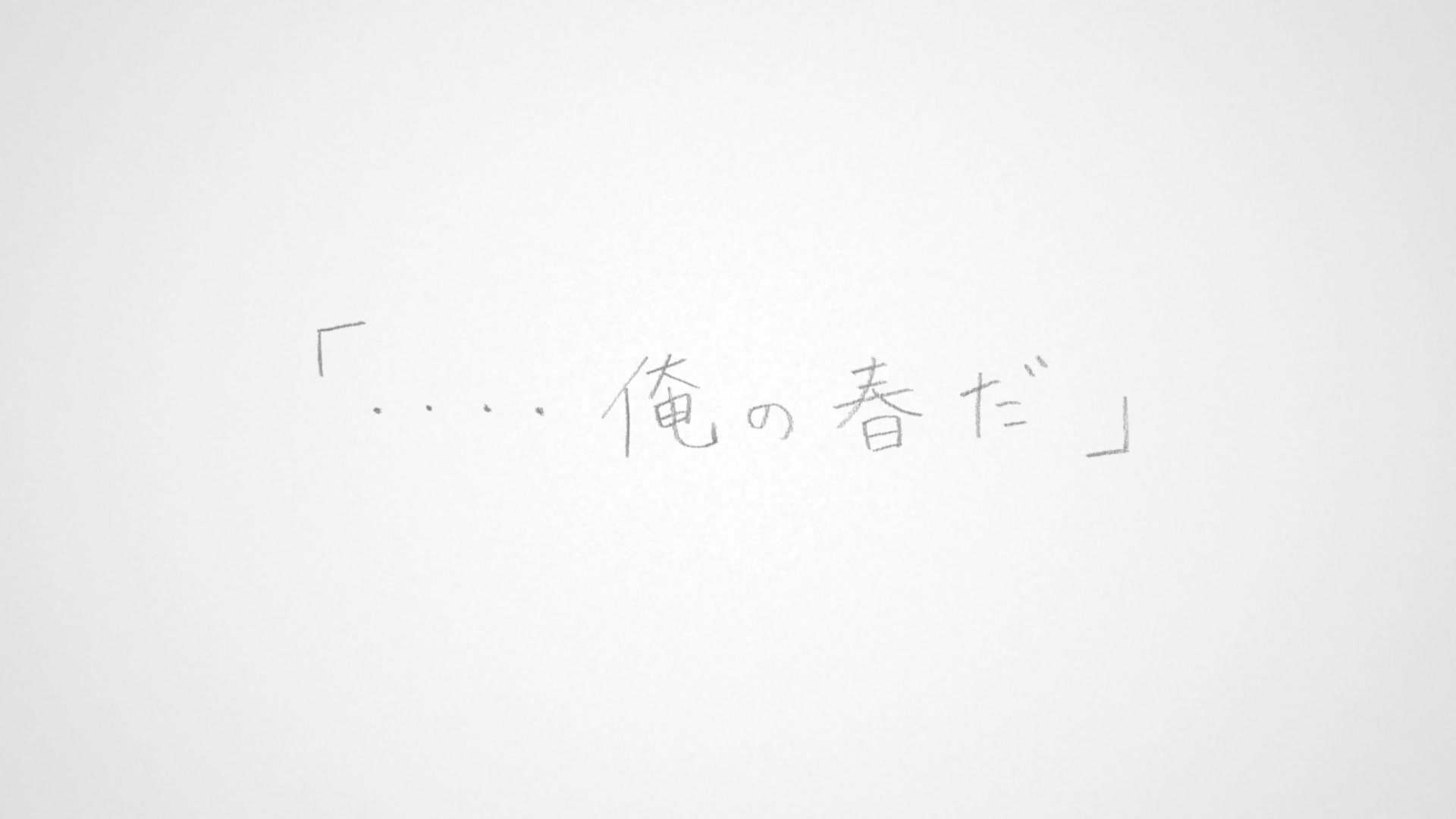 Shunkashuutou Daikousha – Haru no Mai Episode 8: A Promise to Live