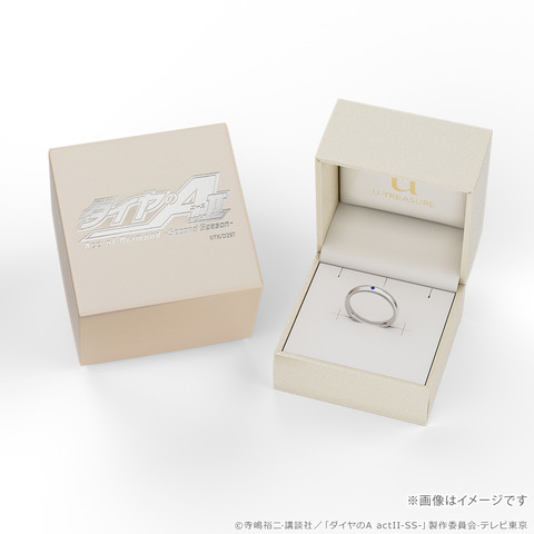 Ace of Diamond ‘Fighting Spirit’ Diamond Motif Ring Now Available with Character Name Engraving