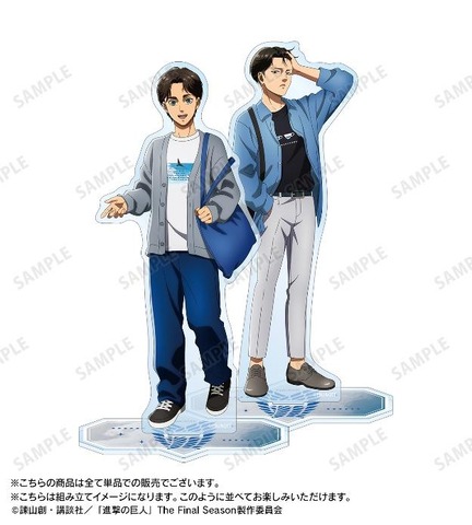 Attack on Titan: Eren and Levi’s Casual Wear New Goods with Newly Drawn Similar Look Illustrations