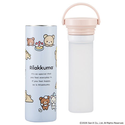 Beat the Summer Heat with Rilakkuma and Sumikko Gurashi: New Vacuum-Insulated Ice Pack Case Released