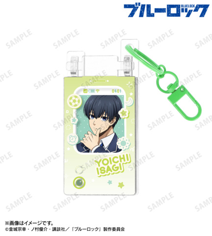 Blue Lock Morning Routine Goods: Retro Cell Phone Keychains, Clear Cases, and More Now Available